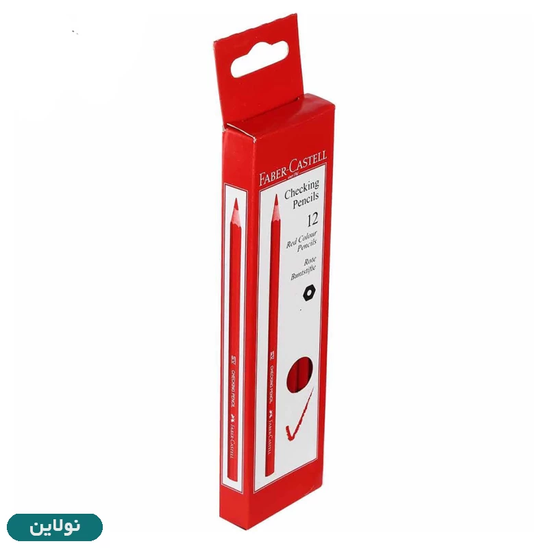 قیمت و خرید مداد قرمز فابر کاستل مدل checking pencil بسته 12 عددی | نولاین