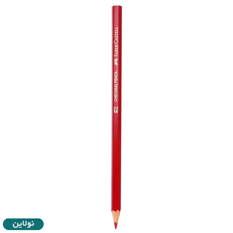 قیمت و خرید مداد قرمز فابر کاستل مدل checking pencil | نولاین