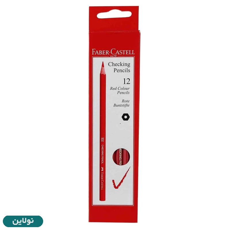 قیمت و خرید مداد قرمز فابر کاستل مدل checking pencil بسته 12 عددی | نولاین