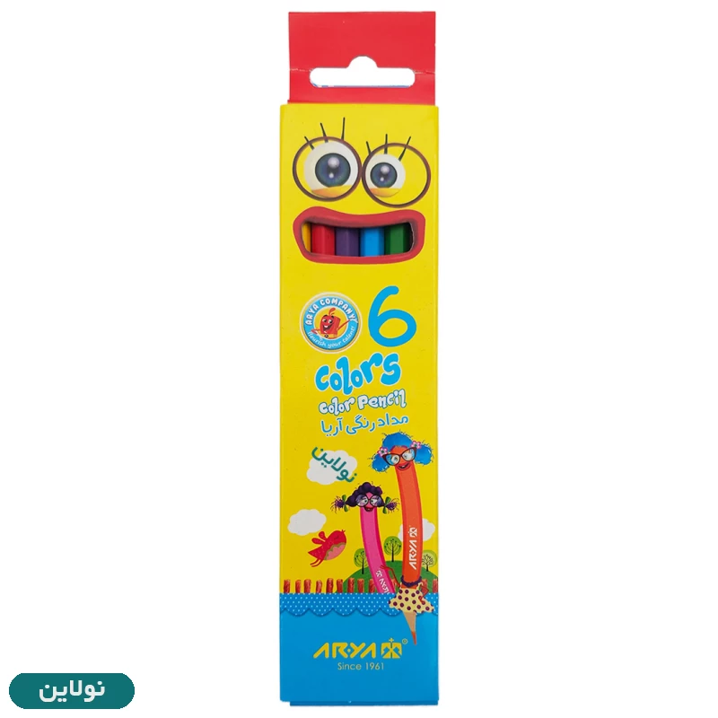 قیمت و خرید مداد رنگی 6 رنگ آریا جعبه مقوایی کد 3011 | نولاین