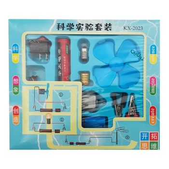 ست مدار الکتریکی آرمیچر دار کد KX2023 | نولاین