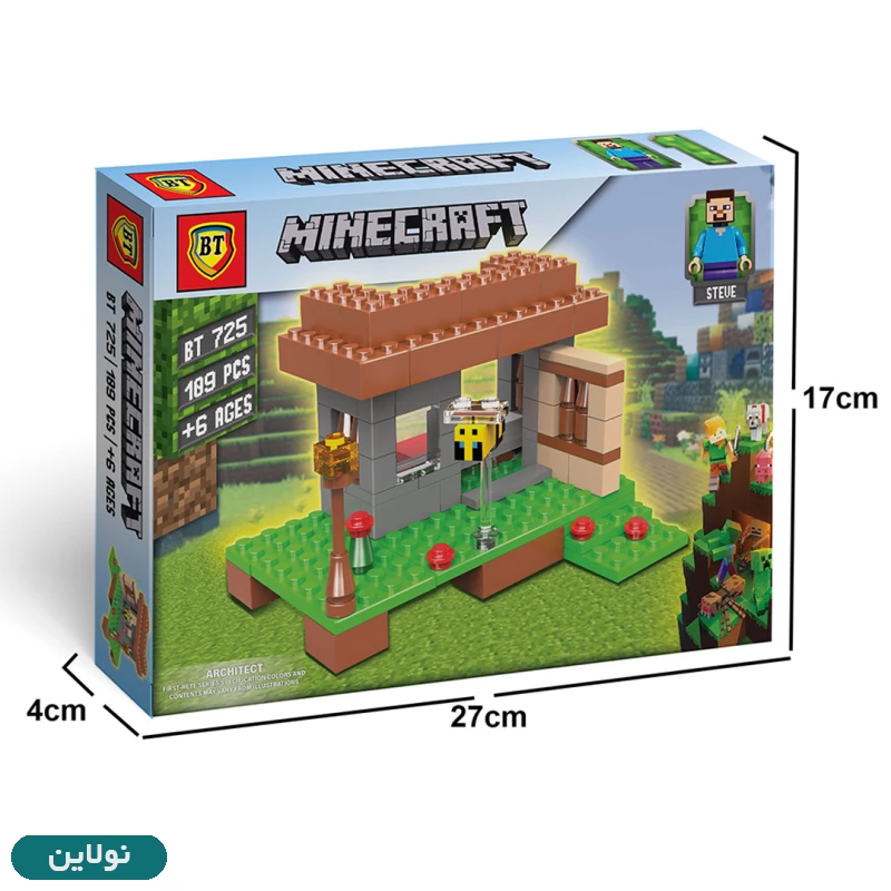 قیمت و خرید لگو ماینکرافت سری متوسط طرح 1 بی تی به همراه فیگور ماینکرافت کد BT 725 | نولاین