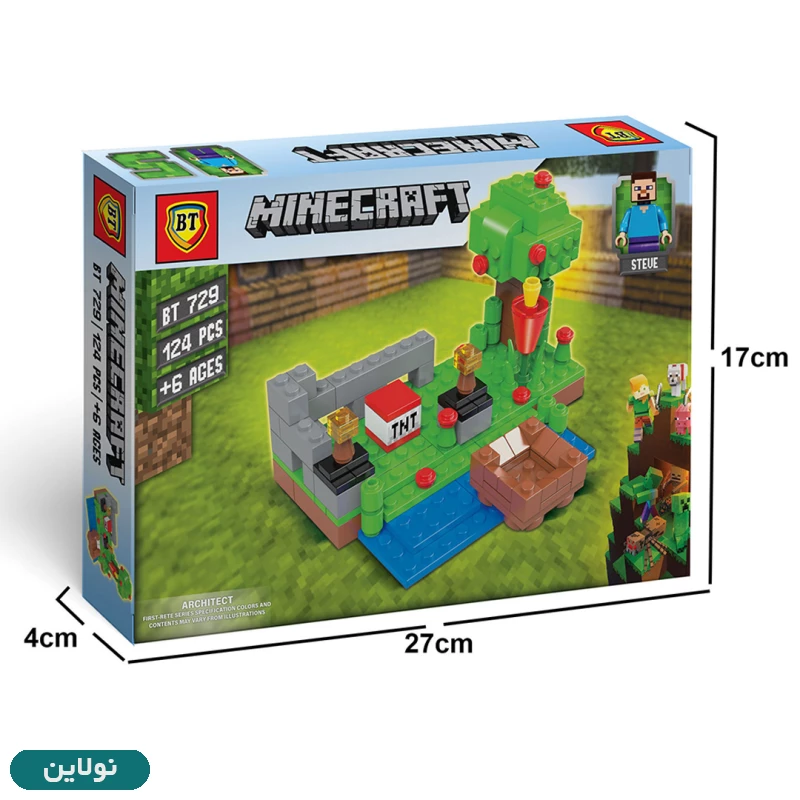 قیمت و خرید لگو ماینکرافت سری متوسط طرح 5 بی تی به همراه فیگور ماینکرافت کد BT 729 | نولاین