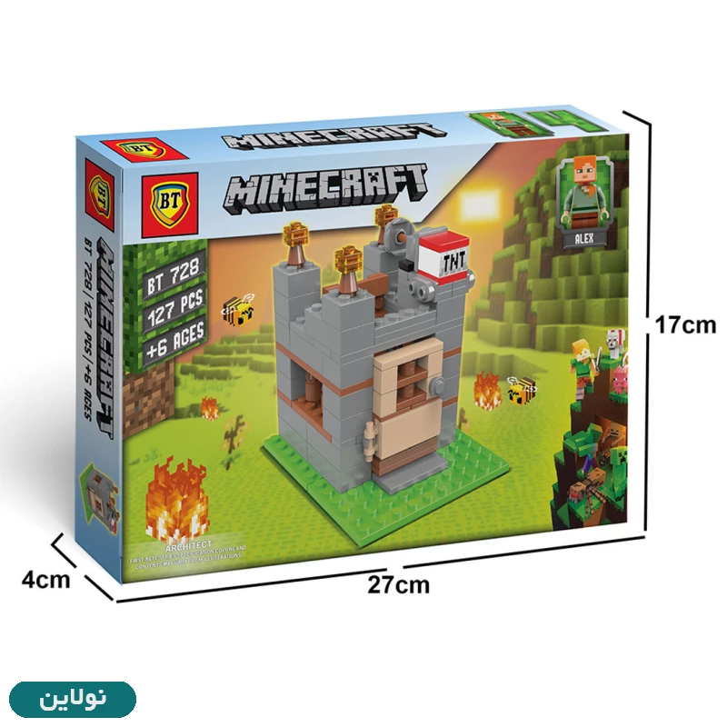 قیمت و خرید لگو ماینکرافت سری متوسط طرح 4 بی تی به همراه فیگور ماینکرافت کد BT 728 | نولاین