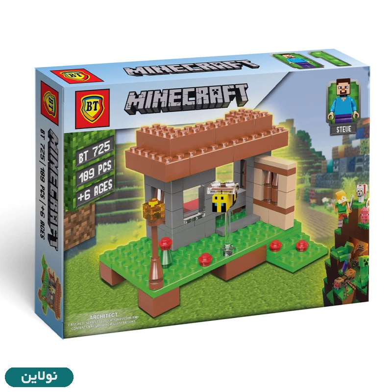 قیمت و خرید لگو ماینکرافت سری متوسط طرح 1 بی تی به همراه فیگور ماینکرافت کد BT 725 | نولاین