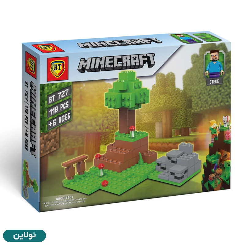 قیمت و خرید لگو ماینکرافت سری متوسط طرح 3 بی تی به همراه فیگور ماینکرافت کد BT 727 | نولاین