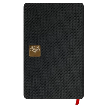 دفتر سررسید 1404 اروپایی جلد چرمی دایان مدل رویال کد 123 | نولاین