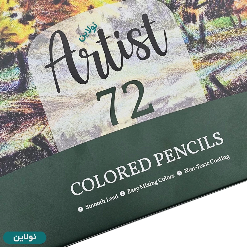 قیمت و خرید مداد رنگی ۷۲ رنگ جعبه فلزی آرتیست آریا arya artist کد ۳۹۰۵ | نولاین