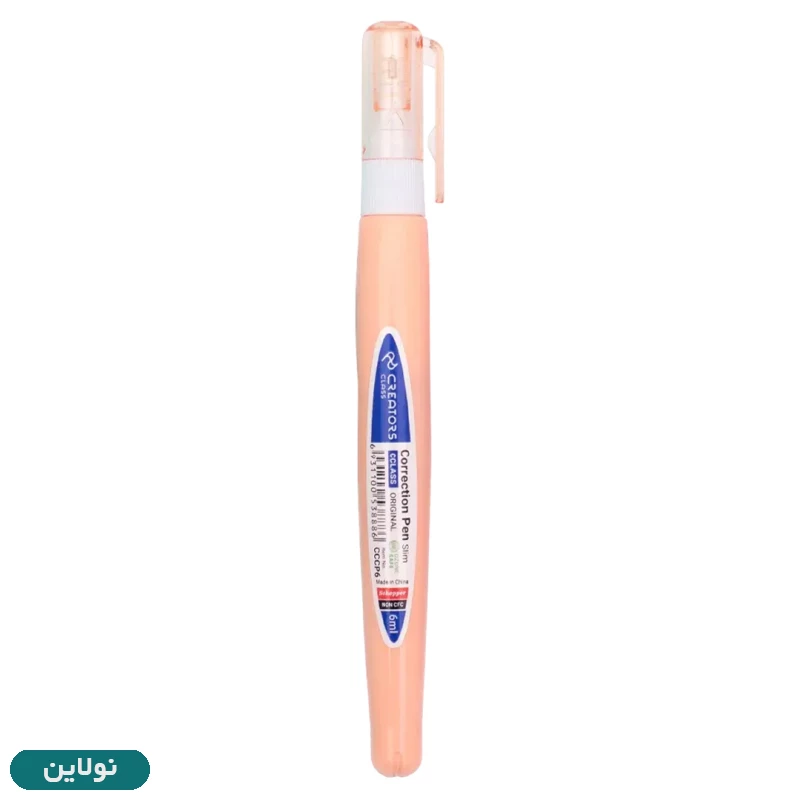 قیمت و خرید غلط گیر قلمی مایع سی کلاس حجم 6 میلی لیتر مدل اسلیم پاستلی کد CCP6 | نولاین