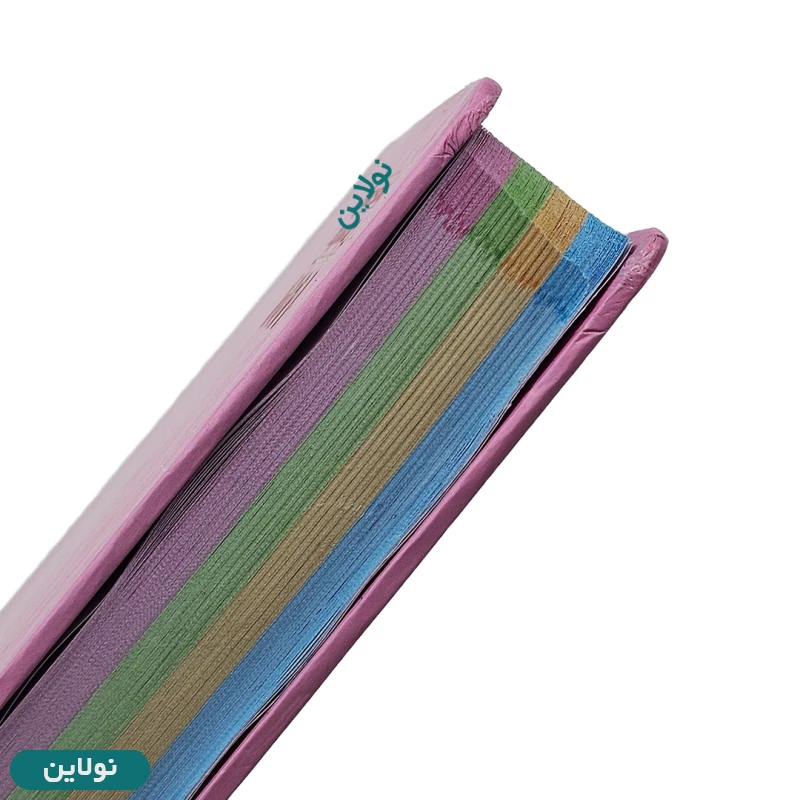 قیمت و خرید دفتر سررسید پلنر سال 1404 دایان مدل 4 فصل سالید سایز a6 | نولاین