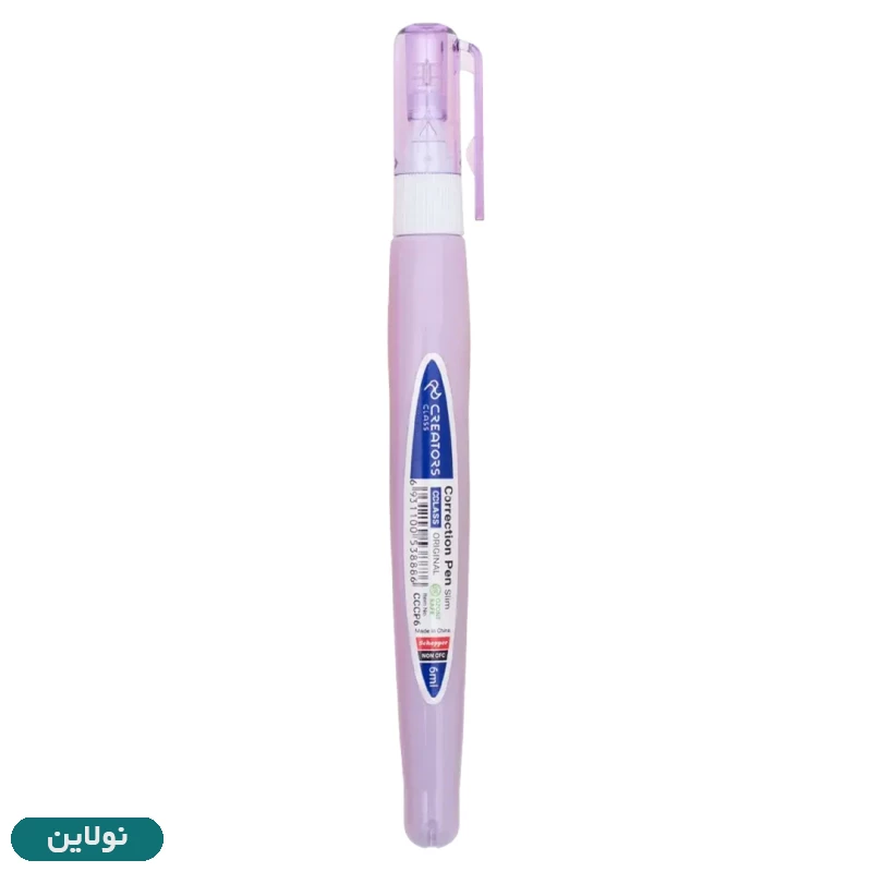 قیمت و خرید غلط گیر قلمی مایع سی کلاس حجم 6 میلی لیتر مدل بسته 6 عددی اسلیم پاستلی کد CCP6 | نولاین