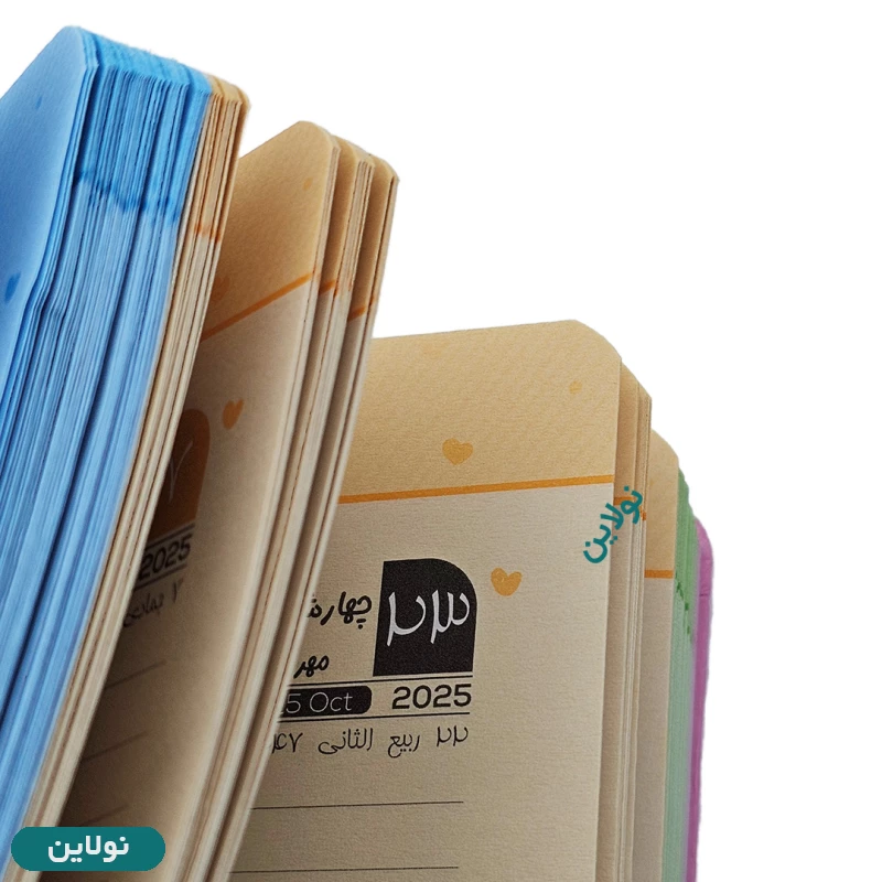 قیمت و خرید دفتر سررسید پلنر سال 1404 دایان مدل 4 فصل سالید سایز a6 | نولاین