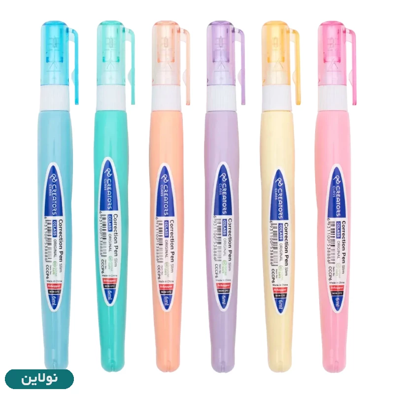 قیمت و خرید غلط گیر قلمی مایع سی کلاس حجم 6 میلی لیتر مدل بسته 6 عددی اسلیم پاستلی کد CCP6 | نولاین