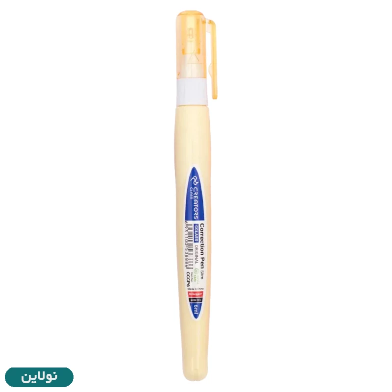 قیمت و خرید غلط گیر قلمی مایع سی کلاس حجم 6 میلی لیتر مدل اسلیم پاستلی کد CCP6 | نولاین