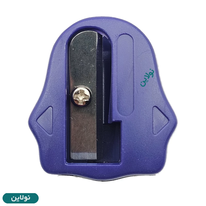 قیمت و خرید تراش ساده آریا بسته 5 عددی کد 9049 | نولاین