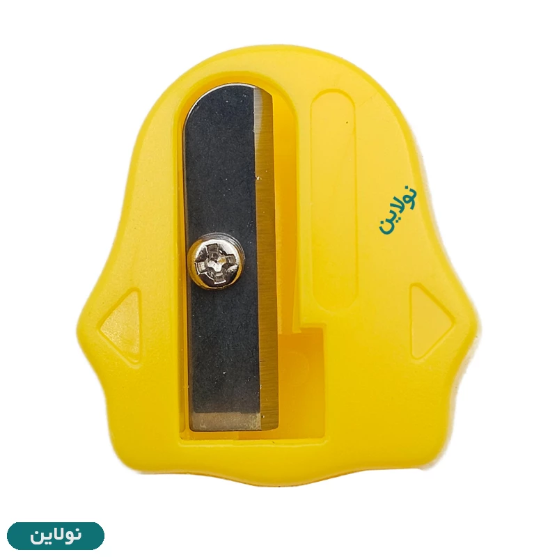 قیمت و خرید تراش ساده آریا بسته 5 عددی کد 9049 | نولاین