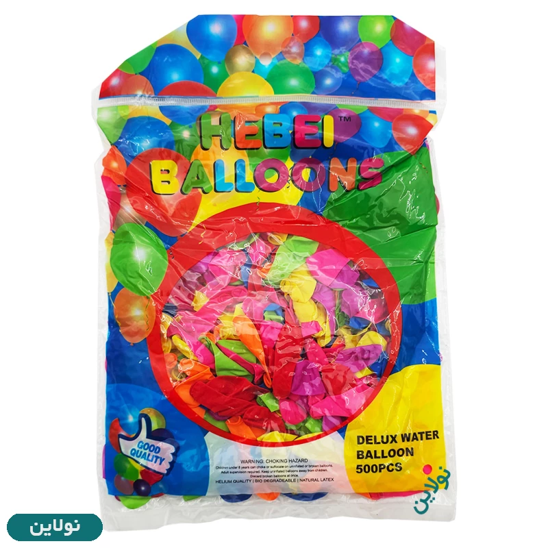 قیمت و خرید بادکنک آبی مدل لامپی بسته 500 عددی مدل hebei | نولاین