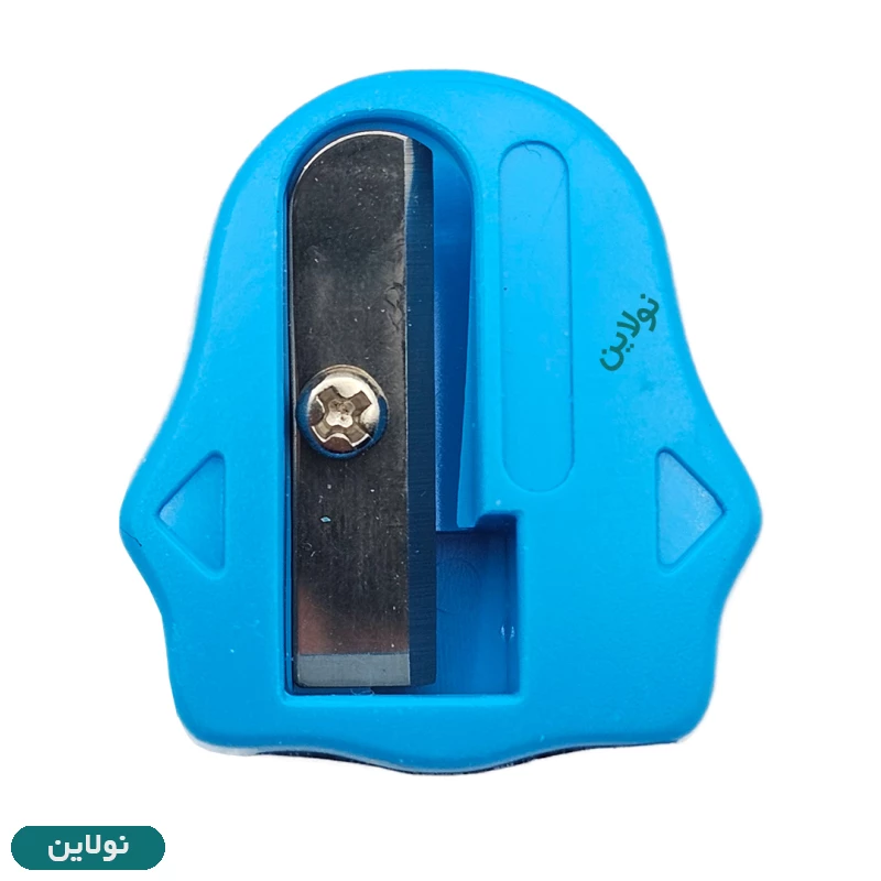 قیمت و خرید تراش ساده آریا کد 9049 | نولاین