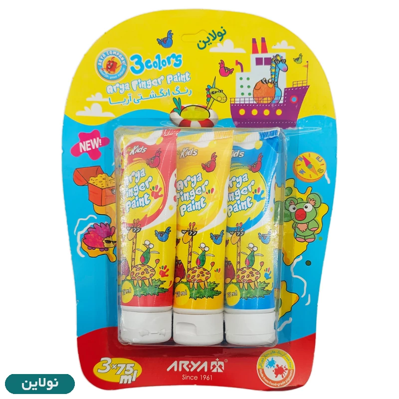قیمت و خرید رنگ انگشتی تیوپی 3 رنگ آریا حجم 75 میلی لیتری کد 7016 | نولاین