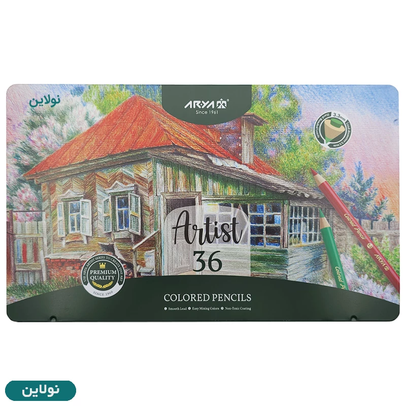 قیمت و خرید مداد رنگی 36 رنگ جعبه فلزی آرتیست آریا arya artist کد 3903 | نولاین