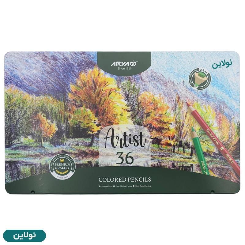 قیمت و خرید مداد رنگی 36 رنگ جعبه فلزی آرتیست آریا arya artist کد 3903 | نولاین