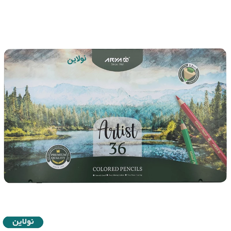 قیمت و خرید مداد رنگی 36 رنگ جعبه فلزی آرتیست آریا arya artist کد 3903 | نولاین