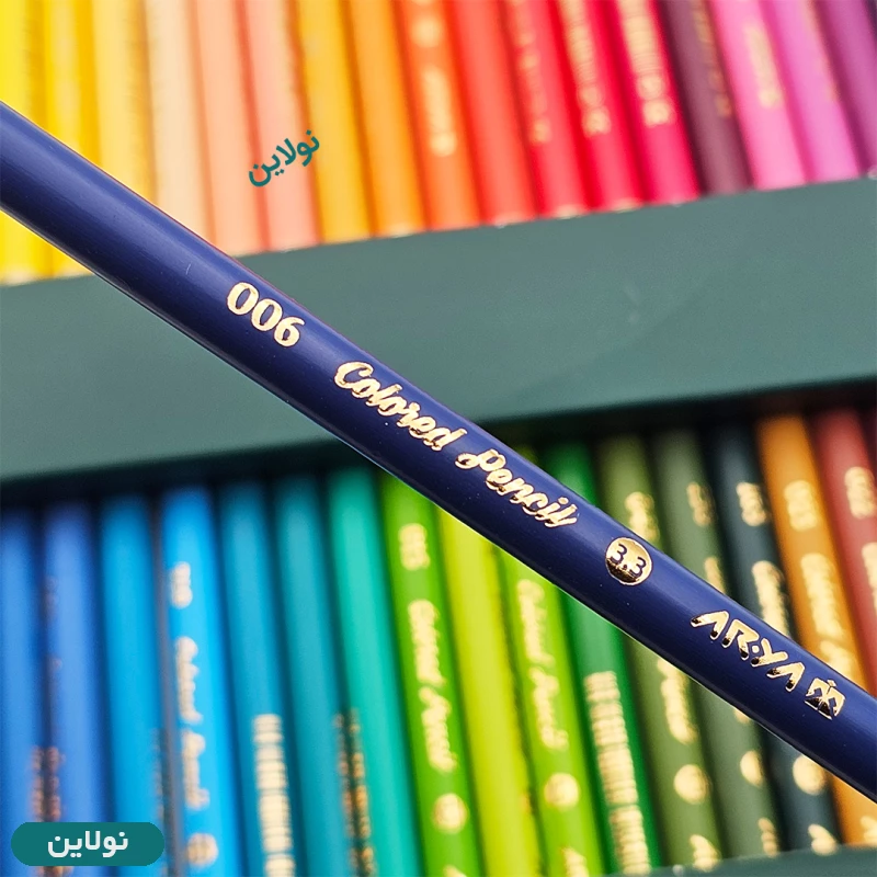 قیمت و خرید مداد رنگی 50 رنگ آرتیست آریا جعبه مقوایی Arya Artist | نولاین
