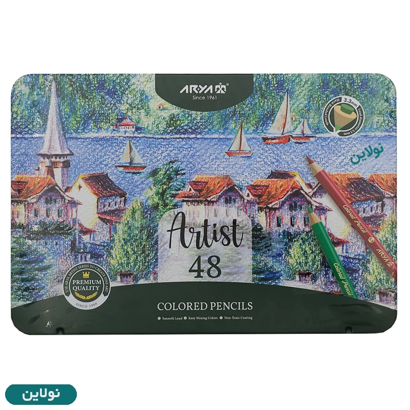 قیمت و خرید مداد رنگی 48 رنگ جعبه فلزی آرتیست آریا arya artist کد 3904 | نولاین