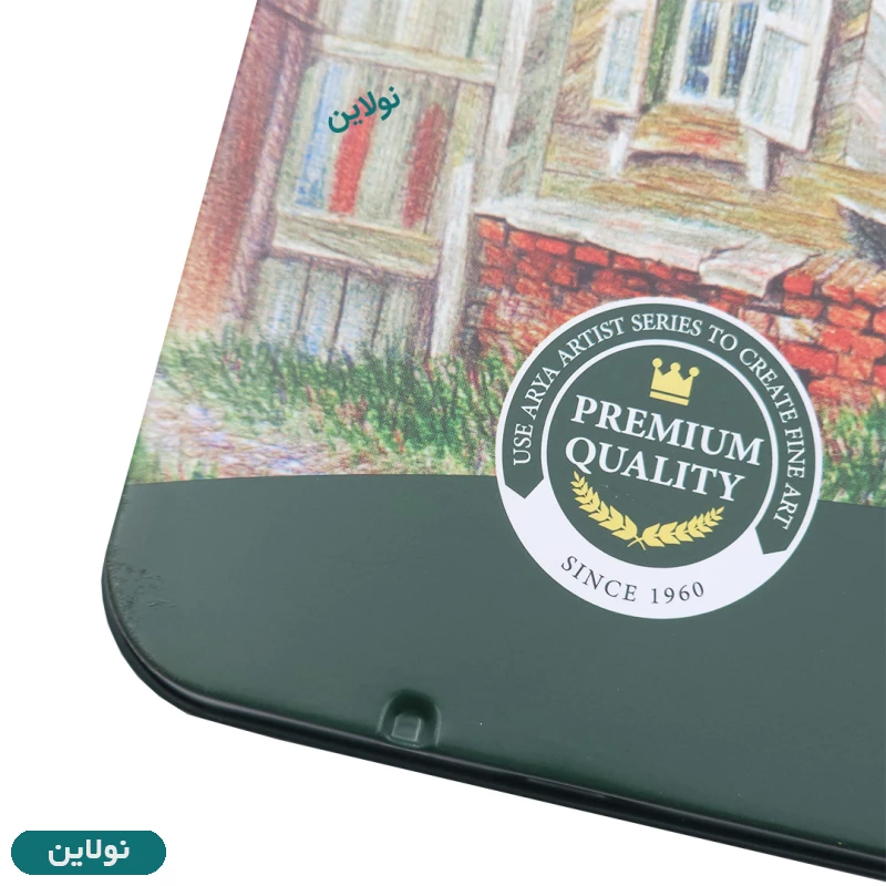 قیمت و خرید مداد رنگی 48 رنگ جعبه فلزی آرتیست آریا arya artist کد 3904 | نولاین