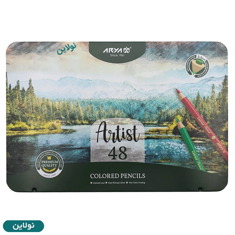 قیمت و خرید مداد رنگی 48 رنگ جعبه فلزی آرتیست آریا arya artist کد 3904 | نولاین