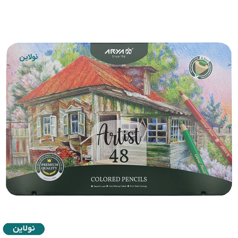 قیمت و خرید مداد رنگی 48 رنگ جعبه فلزی آرتیست آریا arya artist کد 3904 | نولاین
