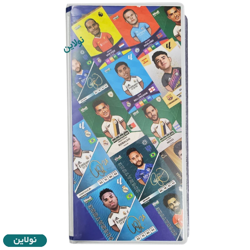 قیمت و خرید آلبوم اختصاصی کارت های فوتبالی کیمدی طرح رودریگو ظرفیت 120 عددی | نولاین قیمت و خرید آلبوم اختصاصی کارت های فوتبالی کیمدی طرح رودریگو ظرفیت 120 عددی | نولاین