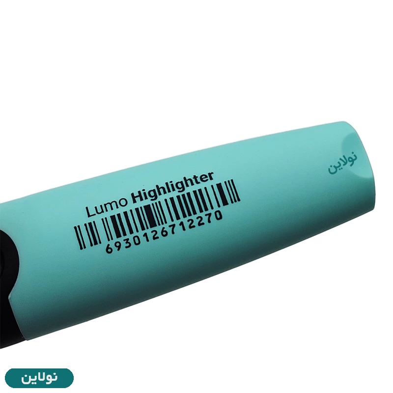 قیمت و خرید ماژیک هایلایتر مدل علامت زن لومو سی کلاس lumo | نولاین