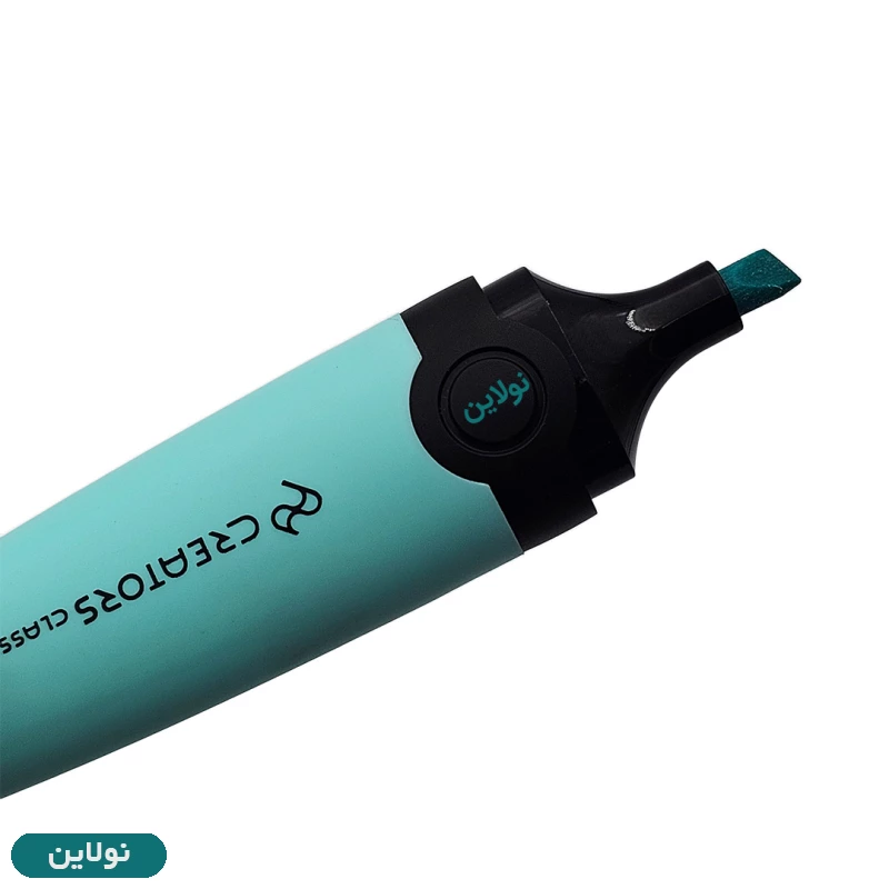 قیمت و خرید ماژیک هایلایتر مدل علامت زن لومو سی کلاس lumo | نولاین