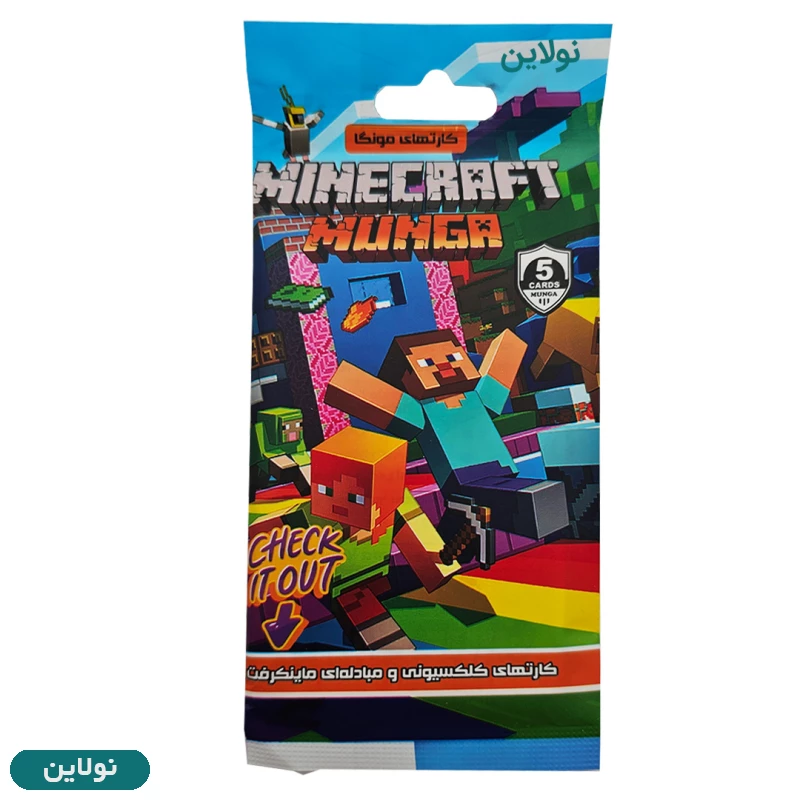 قیمت و خرید کارت بازی مونگا سری ماینکرافت بسته 24 عددی | نولاین