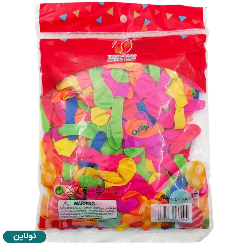 قیمت و خرید بادکنک آبی مدل لامپی بسته 500 عددی کد 872677 | نولاین