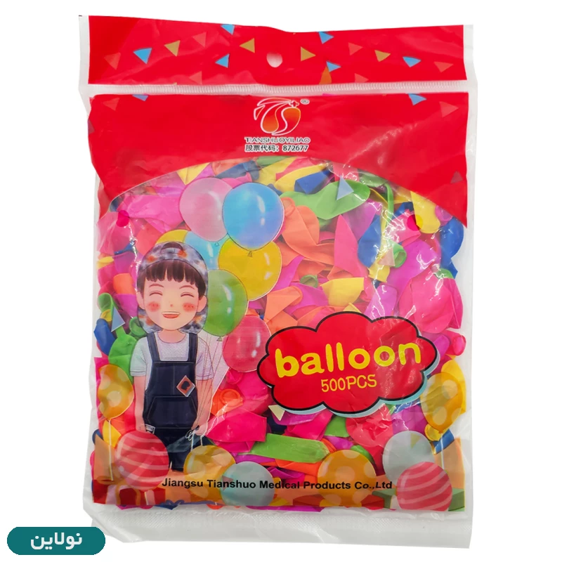 قیمت و خرید بادکنک آبی مدل لامپی بسته 500 عددی کد 872677 | نولاین