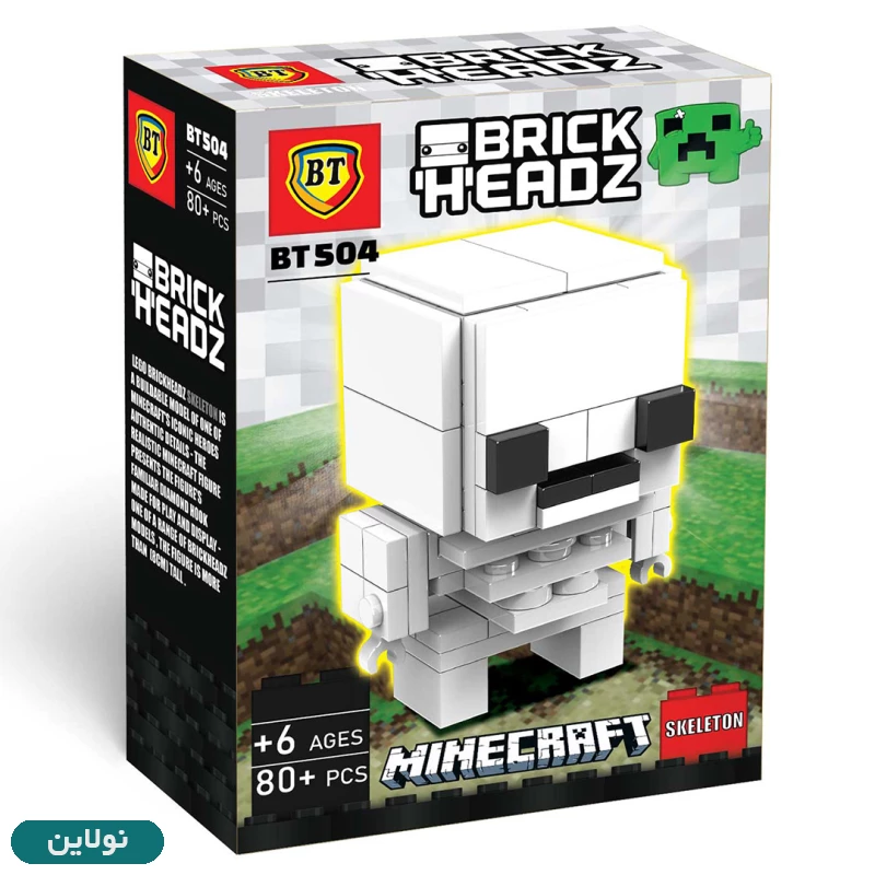 قیمت و خرید لگو بریک هدز ماینکرافت طرح اسکلت بی تی کد BT504 | نولاین قیمت و خرید لگو بریک هدز ماینکرافت طرح اسکلت بی تی کد BT504 | نولاین
