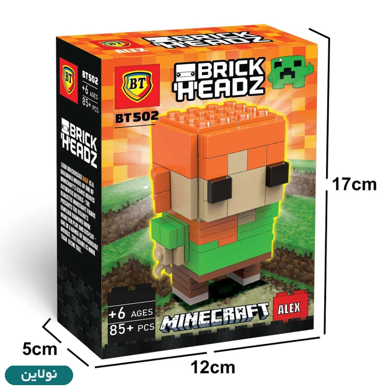 قیمت و خرید لگو بریک هدز ماینکرافت طرح الکس بی تی کد BT502 | نولاین قیمت و خرید لگو بریک هدز ماینکرافت طرح الکس بی تی کد BT502 | نولاین