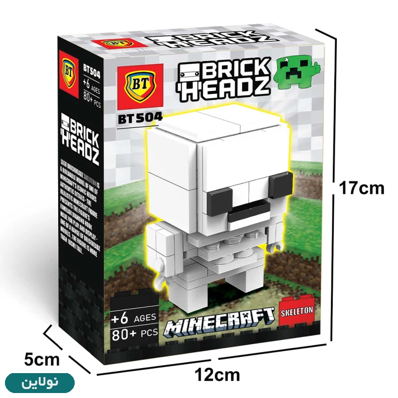 قیمت و خرید لگو بریک هدز ماینکرافت طرح اسکلت بی تی کد BT504 | نولاین قیمت و خرید لگو بریک هدز ماینکرافت طرح اسکلت بی تی کد BT504 | نولاین