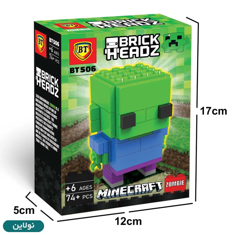 قیمت و خرید لگو بریک هدز ماینکرافت طرح زامبی بی تی کد BT506 | نولاین قیمت و خرید لگو بریک هدز ماینکرافت طرح زامبی بی تی کد BT506 | نولاین