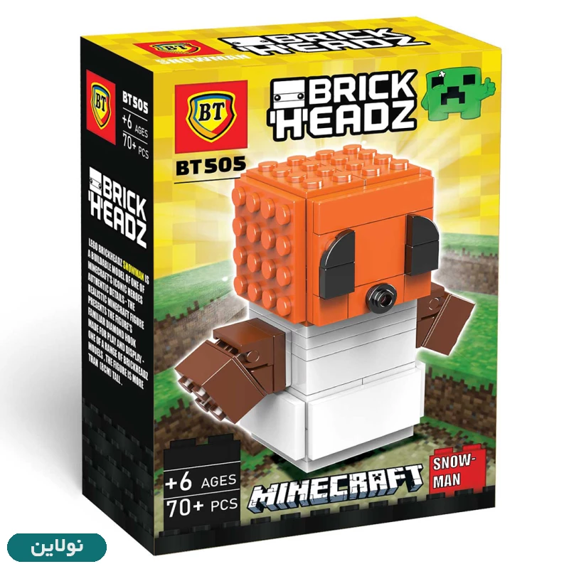 قیمت و خرید لگو بریک هدز ماینکرافت طرح اسنومن بی تی کد BT505 | نولاین قیمت و خرید لگو بریک هدز ماینکرافت طرح اسنومن بی تی کد BT505 | نولاین