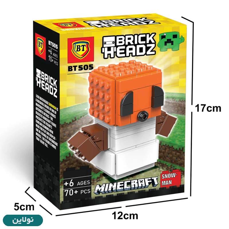 قیمت و خرید لگو بریک هدز ماینکرافت طرح اسنومن بی تی کد BT505 | نولاین قیمت و خرید لگو بریک هدز ماینکرافت طرح اسنومن بی تی کد BT505 | نولاین