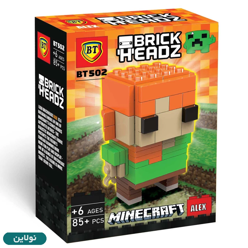 قیمت و خرید لگو بریک هدز ماینکرافت طرح الکس بی تی کد BT502 | نولاین قیمت و خرید لگو بریک هدز ماینکرافت طرح الکس بی تی کد BT502 | نولاین