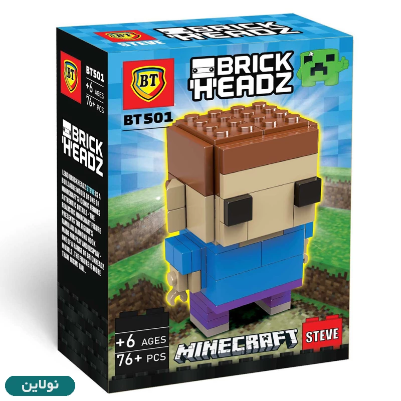 قیمت و خرید لگو بریک هدز ماینکرافت طرح استیو بی تی کد BT501 | نولاین قیمت و خرید لگو بریک هدز ماینکرافت طرح استیو بی تی کد BT501 | نولاین