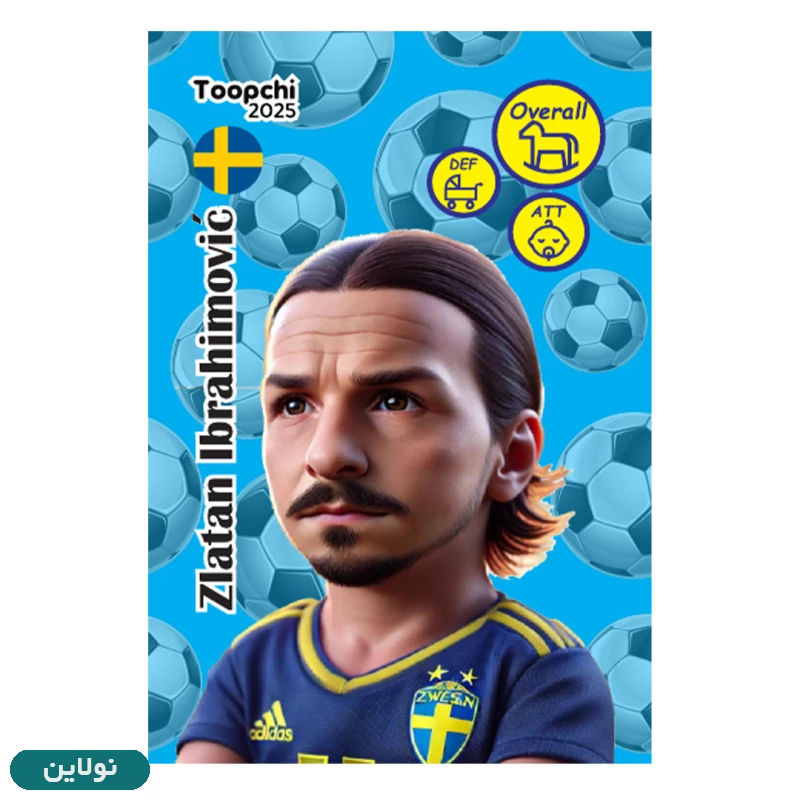 قیمت و خرید کارت بازی فوتبالی توپچی سری 2025 بسته 10 عددی | نولاین قیمت و خرید کارت بازی فوتبالی توپچی سری 2025 بسته 10 عددی | نولاین