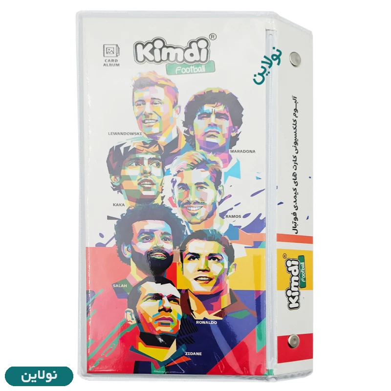 قیمت و خرید آلبوم اختصاصی کارت بازی کیمدی ظرفیت 120 عددی سری اسطوره ها طرح 3 + 2 کارت کیمدی هدیه | نولاین