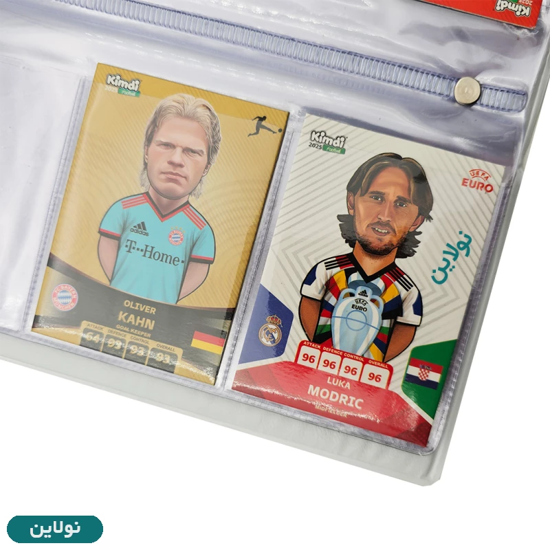 قیمت و خرید آلبوم اختصاصی کارت بازی کیمدی ظرفیت 120 عددی سری توپ طلا طرح 1 + 2 کارت کیمدی هدیه | نولاین