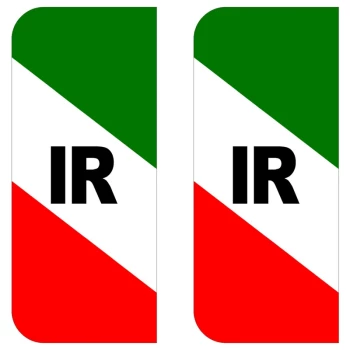 برچسب پلاک خودرو طرح پرچم ایران مدل 1221 مستر راد بسته 2 عددی کد 11299087 | نولاین