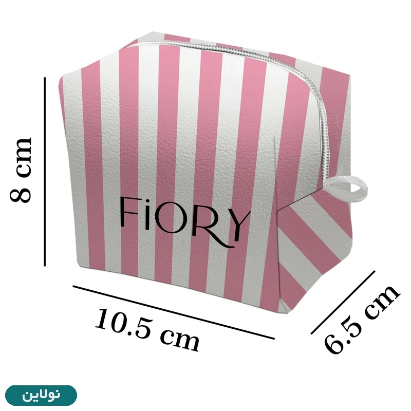 قیمت و خرید کیف نوار بهداشتی فیوری مستر راد طرح ویکتوریا کد 2352 | نولاین